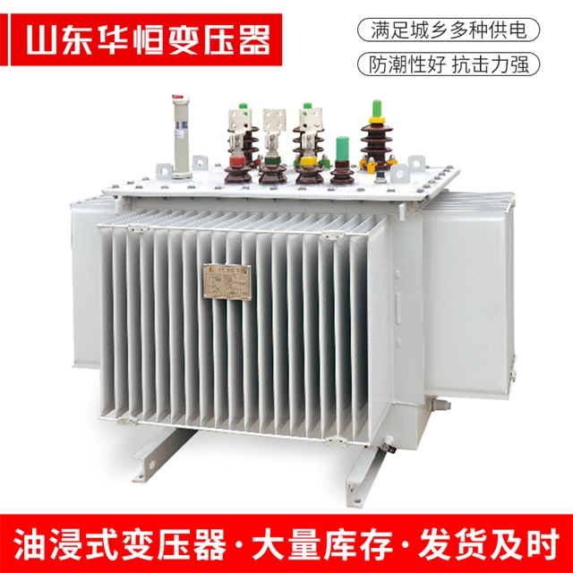 S13-10000/35长安长安长安电力变压器